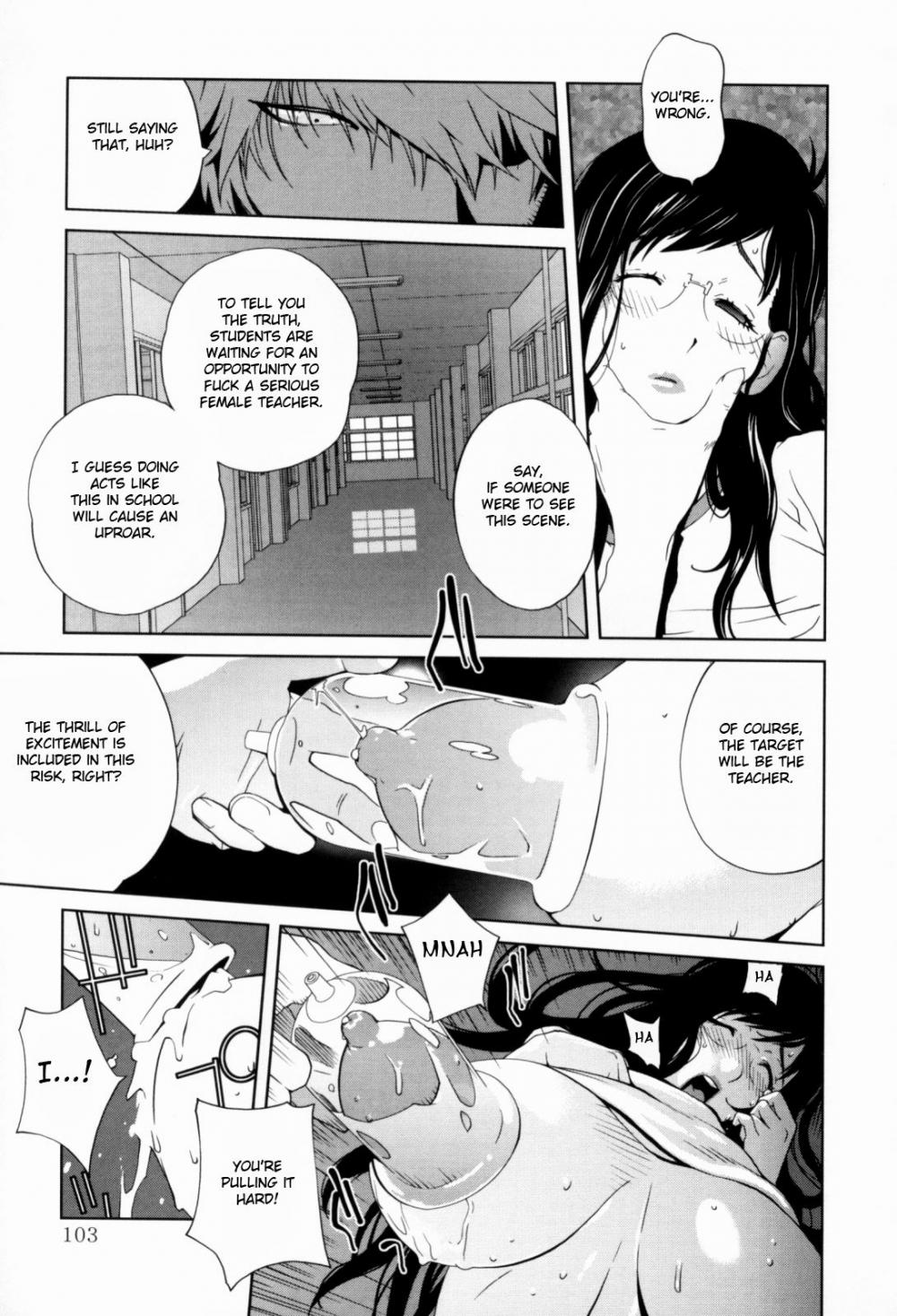 Hentai Manga Comic-Mammosus Vacca Narratio-Chapter 5-13